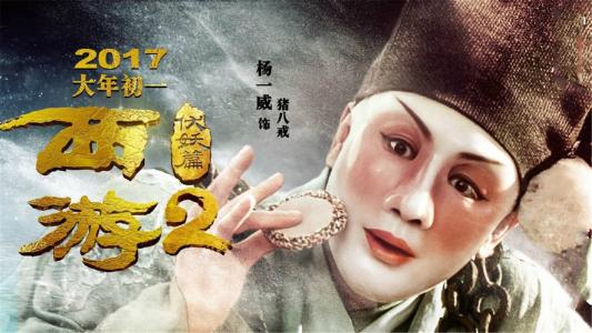 不动产证发证部门